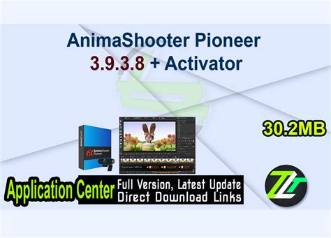 AnimaShooter Pioneer 3.8.12.9 With Crack Download 